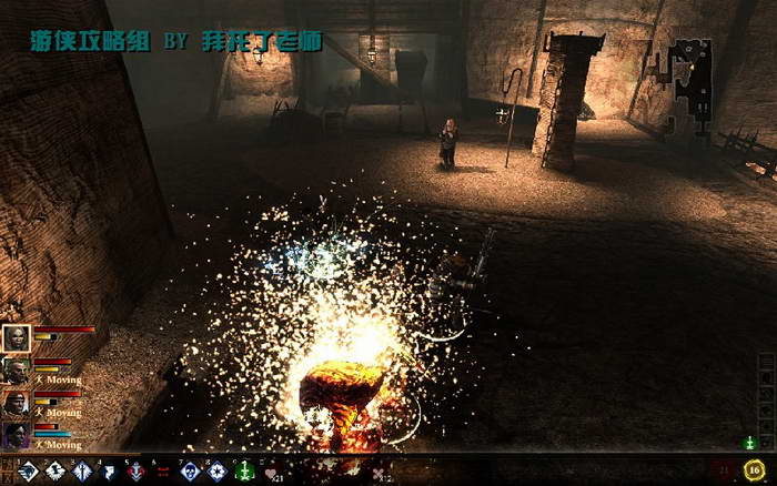 《龙腾世纪2》图文攻略|Dragon Age 2