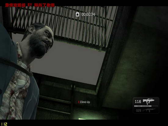 《凯恩与林奇2：伏天》图文流程攻略|Kane & Lynch 2: Dog Days