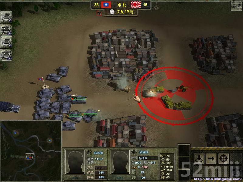 《八年抗战2》关卡战役攻略|War 8 II