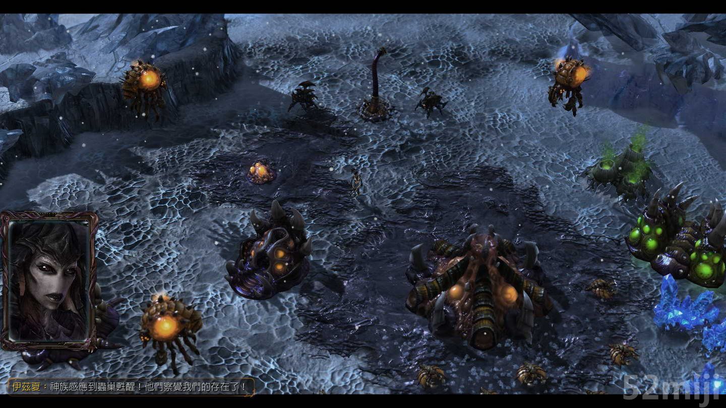 《星际争霸2：虫群之心》战役图文攻略|StarCraft 2: Heart of the Swarm