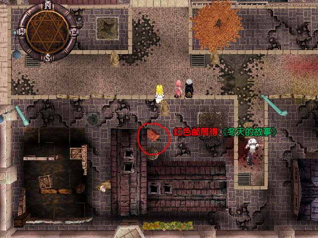 《星辰物语》图文攻略|Arcturus