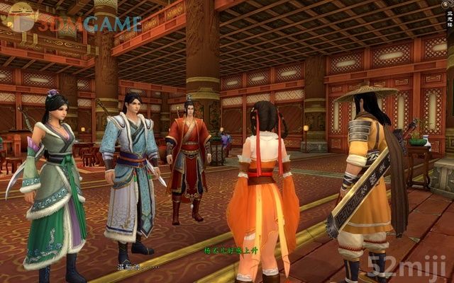 《新剑侠传奇》图文流程详细攻略（多图）