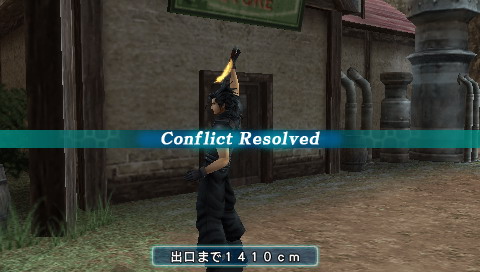 《最终幻想7：核心危机》攻略|Crisis Core: Final Fantasy VII