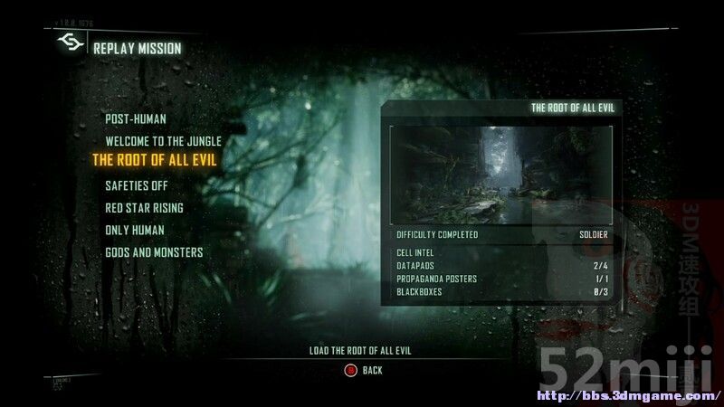 Xbox360《孤岛危机3》主线图文攻略|Crysis 3