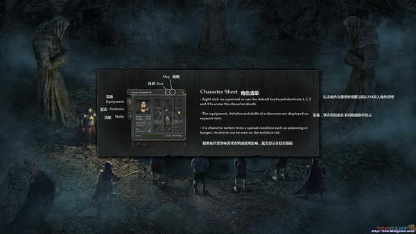 《魔岩山传说》图文攻略|Legend of Grimrock