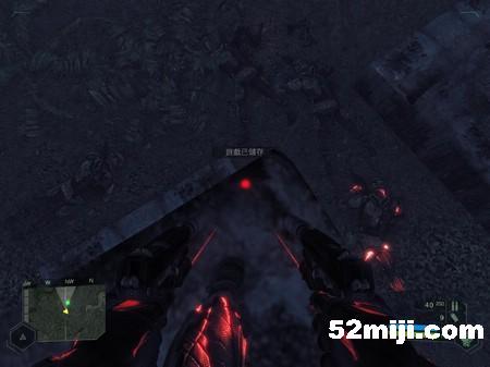 《孤岛危机》攻略（图）|Crysis