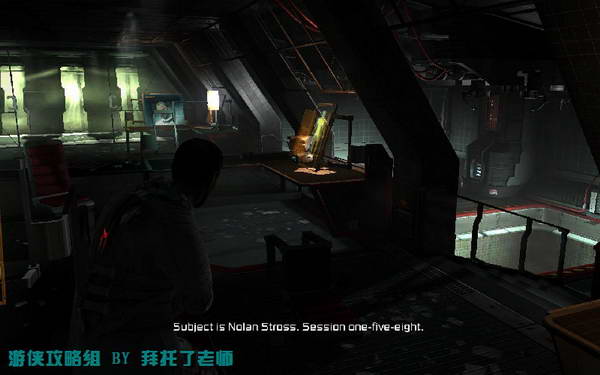 《死亡空间2》图文攻略|Dead Space 2
