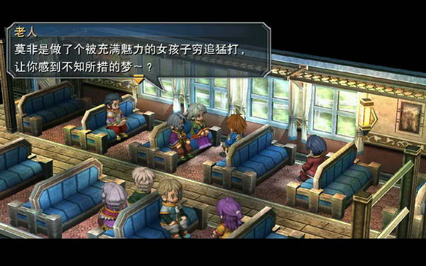 《英雄传说：零之轨迹》图文流程攻略|Legend of Heroes: Zero no Kiseki,The