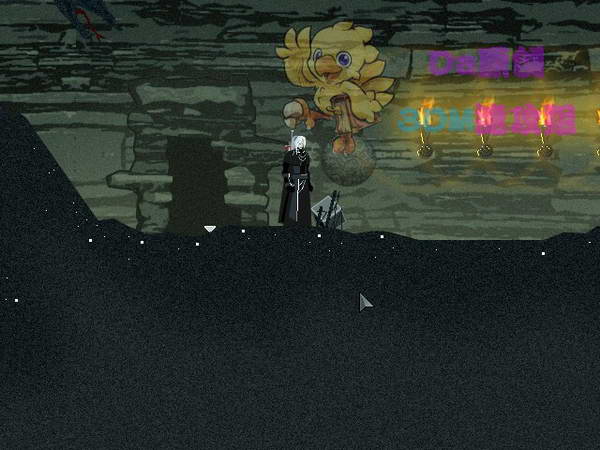 《雨血2：烨城》图文攻略|Rainblood 2: City of Flame