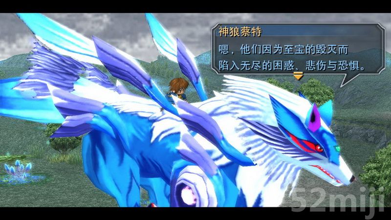 《英雄传说：碧之轨迹》图文攻略|Eiyuu Densetsu Ao no Kiseki