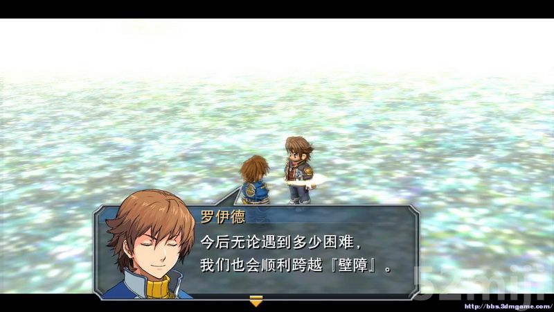 《英雄传说：碧之轨迹》图文攻略|Eiyuu Densetsu Ao no Kiseki