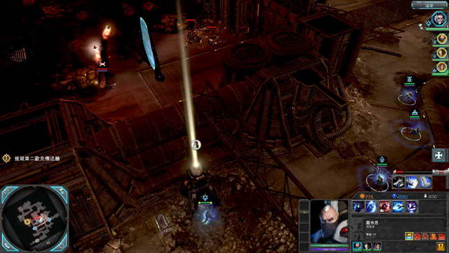 《战锤40K：战争黎明2-惩罚》图文攻略|Warhammer 40000: Dawn of War II - Retribution