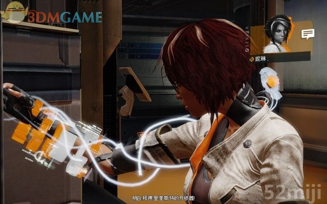 《勿忘我》元素收集流程图文/BOSS战|Remember Me