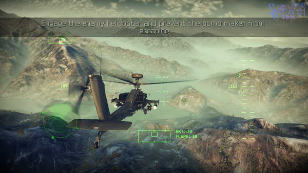 《阿帕奇：空中突击》图文视频攻略|Apache: Air Assault