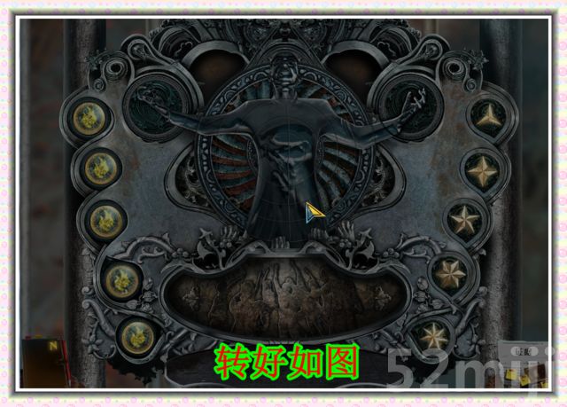 《谜之枫叶溪的幽灵》图文攻略|Enigmatis: The Ghosts of Maple Creek