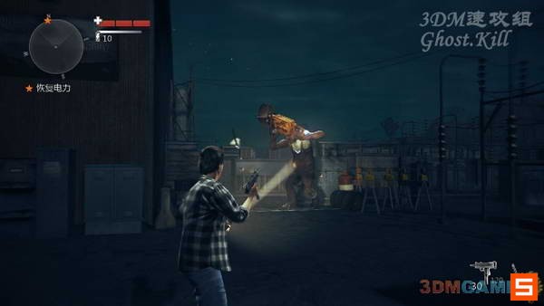 《心灵杀手：美国噩梦》图文视频攻略|Alan Wakes American Nightmare