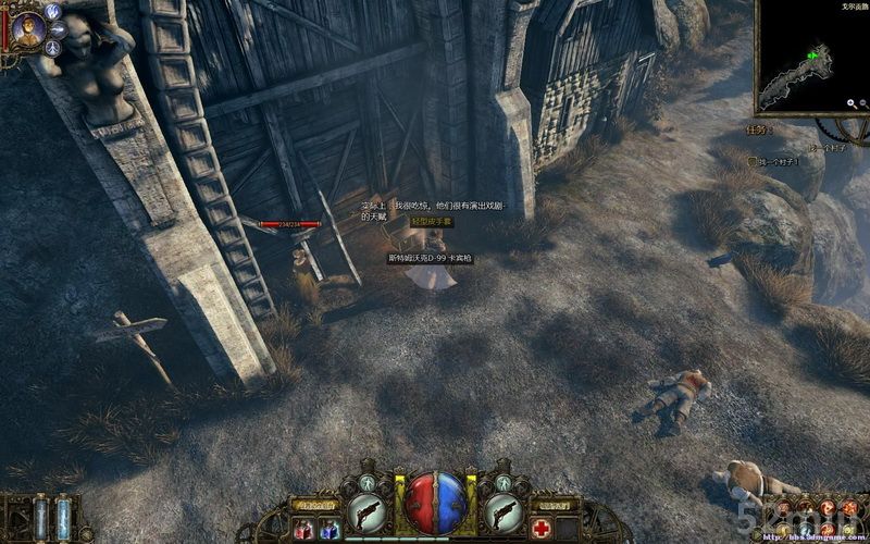 《范海辛的奇妙冒险》攻略|Incredible Adventures of Van Helsing,The