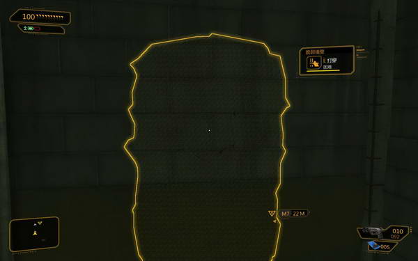 《杀出重围3：人类革命》图文攻略|Deus Ex: Human Revolution