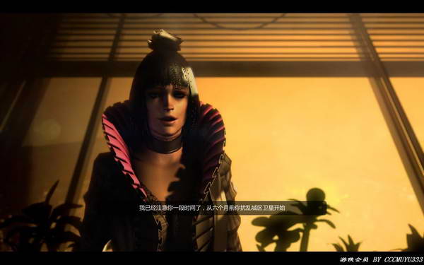 《杀出重围3：人类革命》图文攻略|Deus Ex: Human Revolution