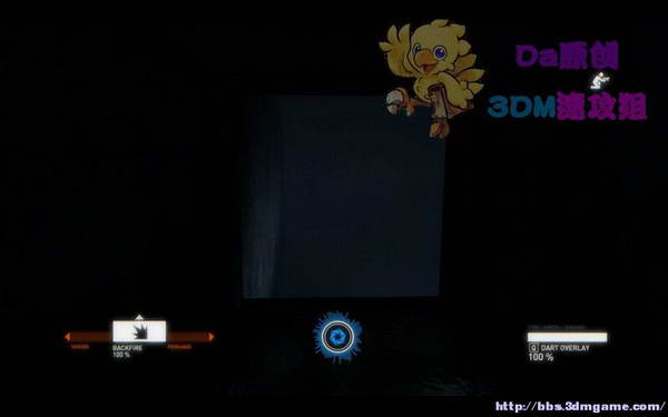 《暴力辛迪加》图文视频攻略|Syndicate