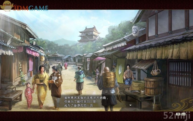《信长之野望14：创造》图文超详细攻略|Nobunagas Ambition: Souzou