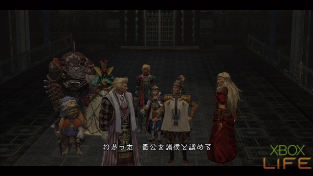 x360《最后的遗迹》详细图文攻略|The Last Remnant