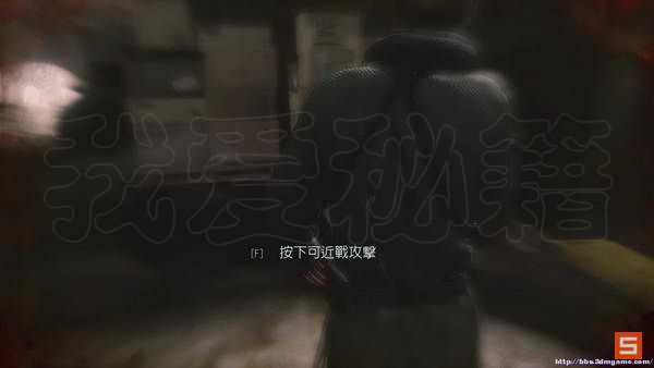 《荣誉勋章：战士》详细攻略|Medal of Honor: Warfighter