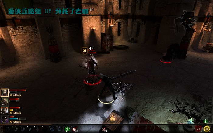 《龙腾世纪2》图文攻略|Dragon Age 2