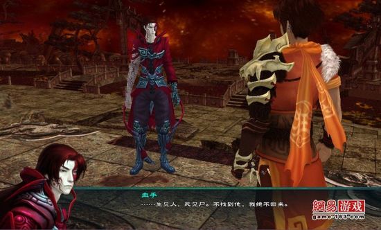 《仙剑奇侠传5》图文攻略|Paladin 5