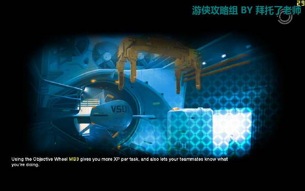 《边缘战士》图文流程攻略|Brink