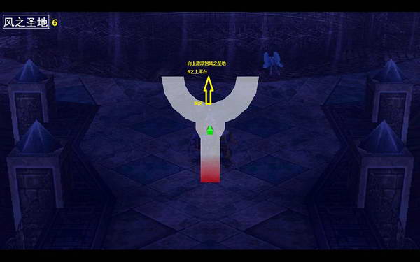 《伊苏7》图文攻略|Ys Seven