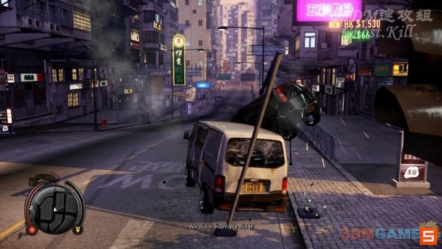 《热血无赖》图文视频攻略|Sleeping Dogs