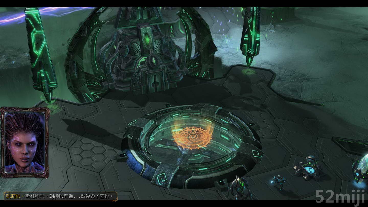 《星际争霸2：虫群之心》战役图文攻略|StarCraft 2: Heart of the Swarm