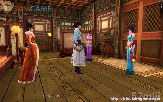 《新剑侠传奇》图文流程详细攻略（多图）