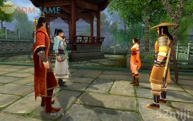 《新剑侠传奇》图文流程详细攻略（多图）