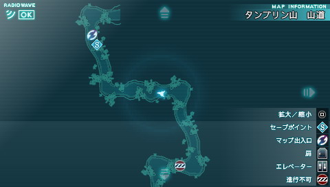 《最终幻想7：核心危机》攻略|Crisis Core: Final Fantasy VII