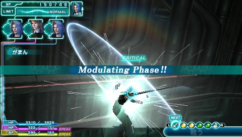 《最终幻想7：核心危机》攻略|Crisis Core: Final Fantasy VII