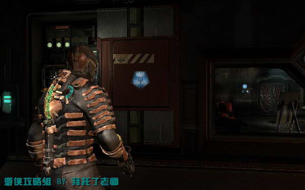 《死亡空间2》图文攻略|Dead Space 2