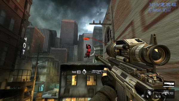 《极度恐慌3》图文视频攻略|F.E.A.R.3