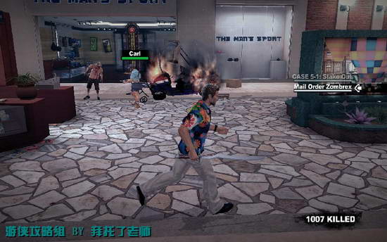 《丧尸围城2》图文攻略|Dead Rising 2