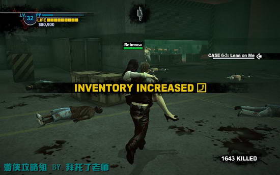 《丧尸围城2》图文攻略|Dead Rising 2