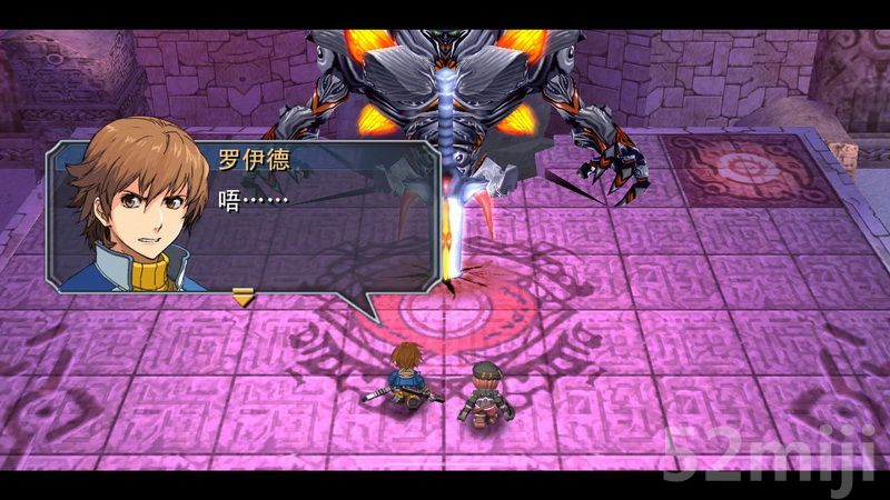 《英雄传说：碧之轨迹》图文攻略|Eiyuu Densetsu Ao no Kiseki