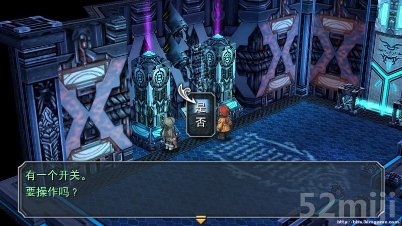 《英雄传说：碧之轨迹》图文攻略|Eiyuu Densetsu Ao no Kiseki