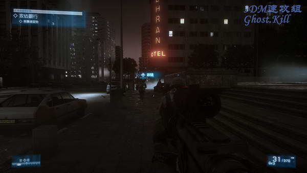 《战地3》图文视频攻略|Battlefield 3