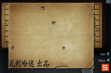 《福尔摩斯的遗嘱》图文攻略|The Testament Of Sherlock Holmes