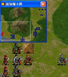 《新三国志英杰传：刘备传》1-51关攻略（图）