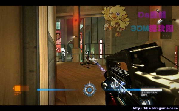 《暴力辛迪加》图文视频攻略|Syndicate