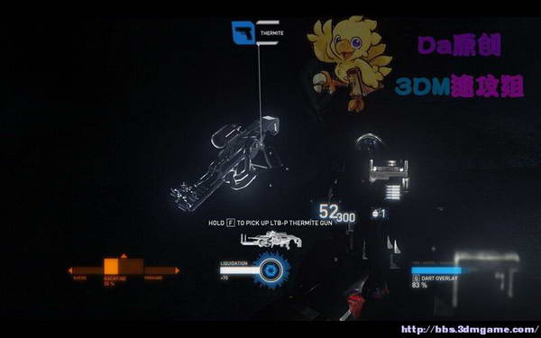 《暴力辛迪加》图文视频攻略|Syndicate