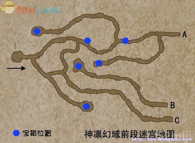 《轩辕剑外传：云之遥》全攻略(道具/支线/剧情)|XuanYuan Sword Faraway Of Clouds