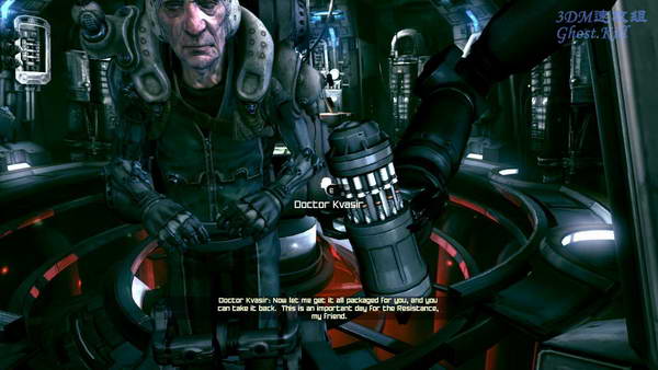 《狂怒》图文流程攻略|RAGE